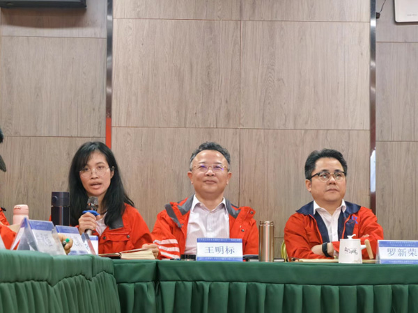 經(jīng)營(yíng)會(huì)議