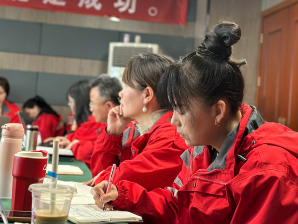 經(jīng)營(yíng)會(huì)議